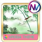 bamboo tree Xperia theme أيقونة