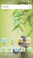 bamboo tree Xperia theme تصوير الشاشة 1