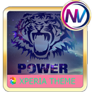 lion Xperia theme APK