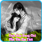 Ôsin Hay Bang Chủ Vẫn Yêu Em أيقونة