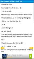 Ôsin Hay Bang Chủ Vẫn Yêu Em 스크린샷 2