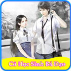 Cô Học Sinh Bá Đạo icon