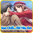 Sao chổi, Tôi yêu em! ไอคอน