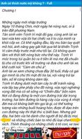 Anh có thích nước Mỹ không? Screenshot 1