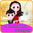 99 khoảnh khắc đời người APK