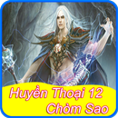 Huyền thoại Pháp sư 12Chòm sao APK