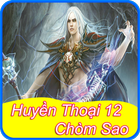 Huyền thoại Pháp sư 12Chòm sao ícone
