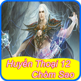 Huyền thoại Pháp sư 12Chòm sao ícone