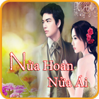 Nửa Hoan Nửa Ái आइकन