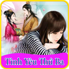 Tình yêu thứ 3 (full) 아이콘