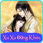 ikon Xu Xu, Đừng Khóc (full)