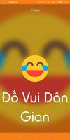 Do Vui - Do Meo Dan Gian - Cau Do Vui - Giai Tri screenshot 1