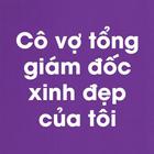 Icona Cô vợ tổng giám đốc xinh đẹp