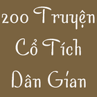 Phim Truyen Co Tich Dan Gian - Ngu Ngon Hay icône