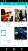 NGOs.ly تصوير الشاشة 1