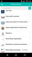 برنامه‌نما NGOs.ly عکس از صفحه