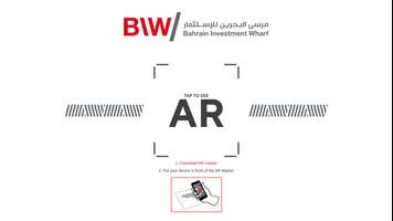 BIW-AR الملصق