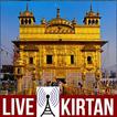 Live Kirtan - Sri Harimandir Sahib