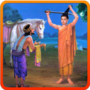 Truyện Cổ Phật Giáo (Thể Thơ) APK