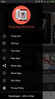 Tổng Hợp All in One screenshot 2