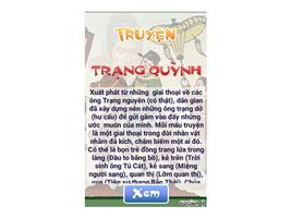 Truyện Trạng Quỳnh ポスター