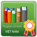 Truyện Cổ Tích Việt Nam APK