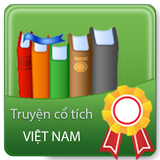 آیکون‌ Truyện Cổ Tích Việt Nam