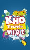 Kho Truyện Việt الملصق