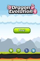 2048 Evolution Game الملصق