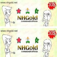 Nh Gold اسکرین شاٹ 1