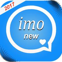 new imo 2017 tips capture d'écran 1