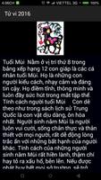 Tử vi 2016 imagem de tela 2