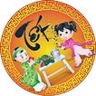 Hài tết 2016 HD