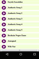Amharic Love Songs capture d'écran 3