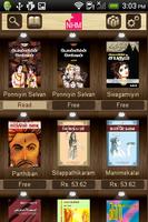 NHM Reader - Indian Lang Books スクリーンショット 1