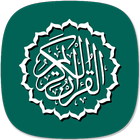 Al Quran MP3 icône