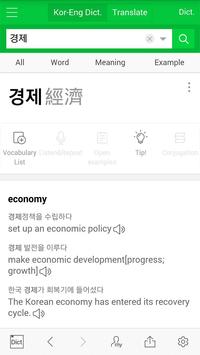 naver korean dictionary apk download free education app for