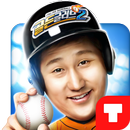 골든글러브2 APK