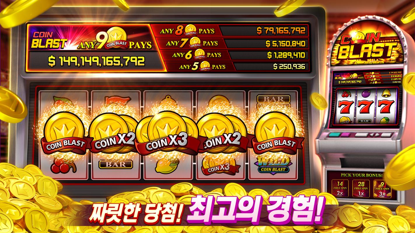 Legal online slots real money Legal online slots real money