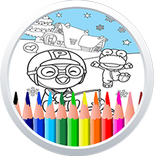 Poroo Coloring Bear