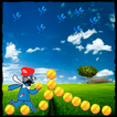 Adventures World Marao