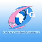 LGTV icône