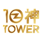 10神TOWER 아이콘