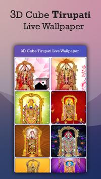 Download 3d Cube Tirupati Balaji Live Wallpaper Apk For Android