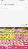 Bangla Keyboard Affiche