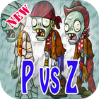 guide Plants vs Zombies 圖標