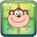 Singe rapide junior Basic Math APK