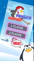 penguen hava buz hokeyi gönderen