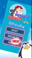 penguen hava buz hokeyi Ekran Görüntüsü 1
