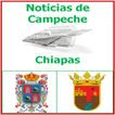 Campeche News (Noticias)